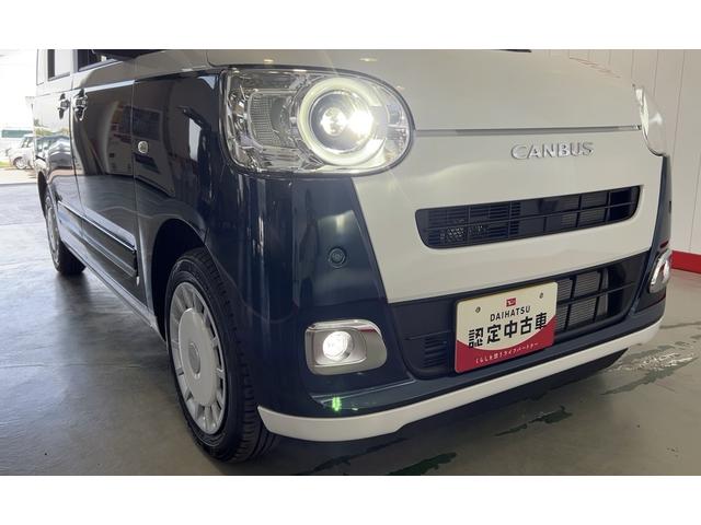 ムーヴキャンバスストライプスＧダイハツ認定中古車ｌ両側電動スライドドアｌ電動パーキングブレーキｌＬＥＤヘッドライトｌシートヒーターｌオートエアコンｌスマートアシストｌ保証／整備付（茨城県）の中古車