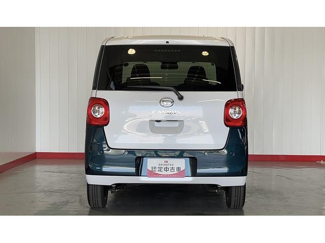 ムーヴキャンバスストライプスＧダイハツ認定中古車ｌ両側電動スライドドアｌ電動パーキングブレーキｌＬＥＤヘッドライトｌシートヒーターｌオートエアコンｌスマートアシストｌ保証／整備付（茨城県）の中古車
