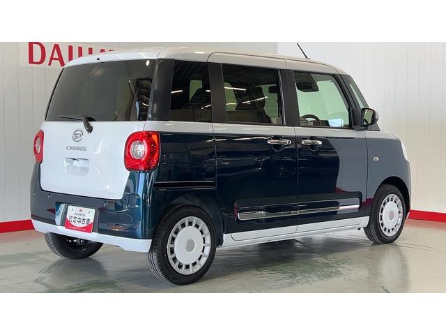 ムーヴキャンバスストライプスＧダイハツ認定中古車ｌ両側電動スライドドアｌ電動パーキングブレーキｌＬＥＤヘッドライトｌシートヒーターｌオートエアコンｌスマートアシストｌ保証／整備付（茨城県）の中古車