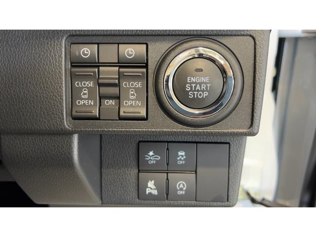 ムーヴキャンバスストライプスＧダイハツ認定中古車ｌ両側電動スライドドアｌ電動パーキングブレーキｌＬＥＤヘッドライトｌシートヒーターｌオートエアコンｌスマートアシストｌ保証／整備付（茨城県）の中古車