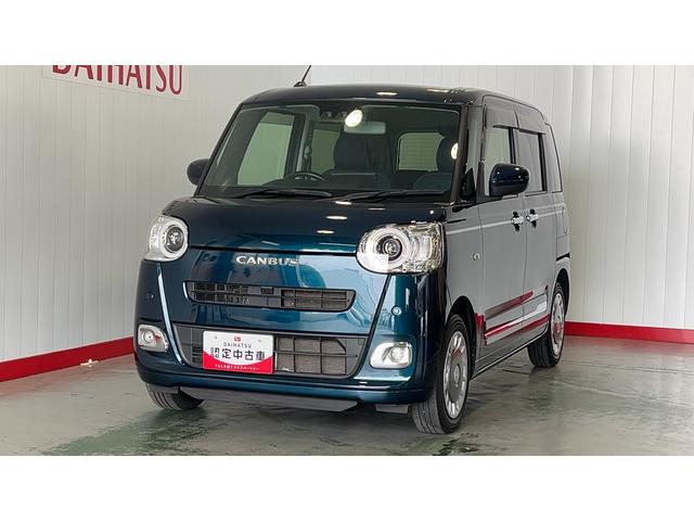 ムーヴキャンバスセオリーＧダイハツ認定中古車ｌディスプレイオーディオｌバックカメラｌ両側電動スライドドアｌ電動パーキングブレーキｌＬＥＤヘッドライトｌシートヒーターｌオートエアコンｌスマートアシストｌ保証／整備付（茨城県）の中古車