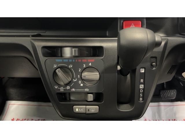 ミライースＬ　ＳＡIIIダイハツ認定中古車ｌＣＤオーディオｌキーレスｌコーナーセンサーｌアイドリングストップｌスマートアシストｌＡＢＳｌエアバッグｌ保証／整備付（茨城県）の中古車