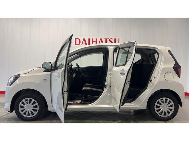 ミライースＬ　ＳＡIIIダイハツ認定中古車ｌＣＤオーディオｌキーレスｌコーナーセンサーｌアイドリングストップｌスマートアシストｌＡＢＳｌエアバッグｌ保証／整備付（茨城県）の中古車
