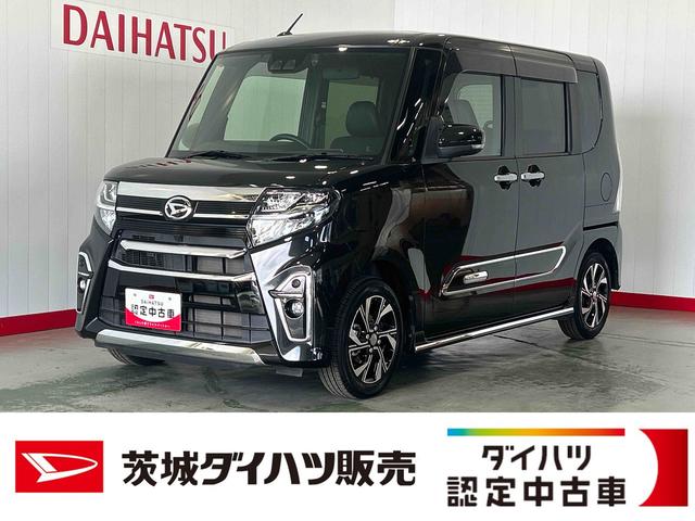 タントカスタムＸスタイルセレクションダイハツ認定中古車ｌ純正ナビｌバックカメラｌドライブレコーダーｌ両側電動スライドドアｌシートヒーターｌコーナーセンサーｌスマートアシストｌ保証／整備付（茨城県）の中古車