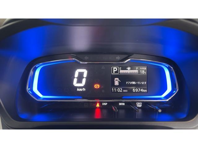 ミライースＸ　ＳＡIIIダイハツ認定中古車ｌＬＥＤヘッドライトｌキーレスエントリーｌＡＢＳｌエアバッグｌコーナーセンサーｌエアコンｌスマートアシストｌ保証／整備付（茨城県）の中古車
