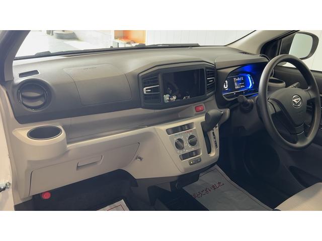 ミライースＸ　ＳＡIIIダイハツ認定中古車ｌＬＥＤヘッドライトｌキーレスエントリーｌＡＢＳｌエアバッグｌコーナーセンサーｌエアコンｌスマートアシストｌ保証／整備付（茨城県）の中古車