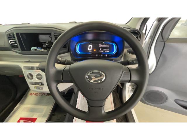 ミライースＸ　ＳＡIIIダイハツ認定中古車ｌＬＥＤヘッドライトｌキーレスエントリーｌＡＢＳｌエアバッグｌコーナーセンサーｌエアコンｌスマートアシストｌ保証／整備付（茨城県）の中古車