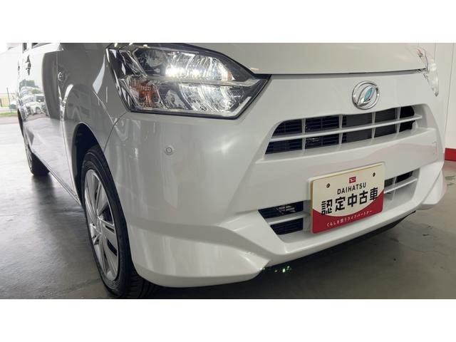 ミライースＸ　ＳＡIIIダイハツ認定中古車ｌＬＥＤヘッドライトｌキーレスエントリーｌＡＢＳｌエアバッグｌコーナーセンサーｌエアコンｌスマートアシストｌ保証／整備付（茨城県）の中古車
