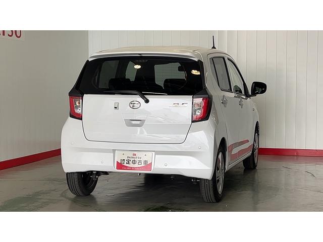 ミライースＸ　ＳＡIIIダイハツ認定中古車ｌＬＥＤヘッドライトｌキーレスエントリーｌＡＢＳｌエアバッグｌコーナーセンサーｌエアコンｌスマートアシストｌ保証／整備付（茨城県）の中古車