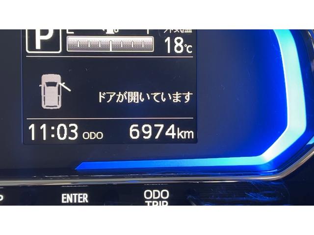 ミライースＸ　ＳＡIIIダイハツ認定中古車ｌＬＥＤヘッドライトｌキーレスエントリーｌＡＢＳｌエアバッグｌコーナーセンサーｌエアコンｌスマートアシストｌ保証／整備付（茨城県）の中古車