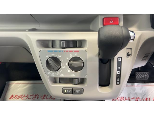ミライースＸ　ＳＡIIIダイハツ認定中古車ｌＬＥＤヘッドライトｌキーレスエントリーｌＡＢＳｌエアバッグｌコーナーセンサーｌエアコンｌスマートアシストｌ保証／整備付（茨城県）の中古車