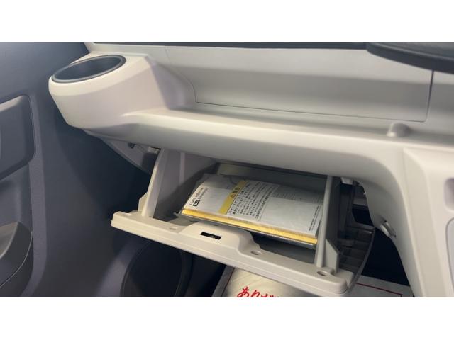 ミライースＸ　ＳＡIIIダイハツ認定中古車ｌＬＥＤヘッドライトｌキーレスエントリーｌＡＢＳｌエアバッグｌコーナーセンサーｌエアコンｌスマートアシストｌ保証／整備付（茨城県）の中古車
