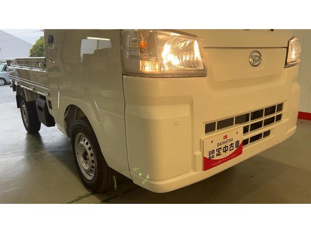 ハイゼットトラックスタンダード　農用スペシャルダイハツ認定中古車ｌＣＶＴｌ４ＷＤｌデフロックｌＡＢＳｌ荷台ライトｌエアバッグｌエアコンｌコーナーセンサーｌスマートアシストｌ保証／整備付（茨城県）の中古車