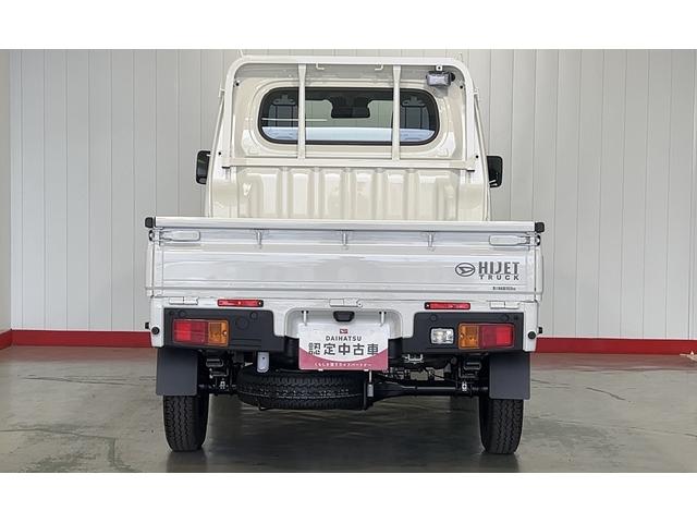 ハイゼットトラックスタンダード　農用スペシャルダイハツ認定中古車ｌＣＶＴｌ４ＷＤｌデフロックｌＡＢＳｌ荷台ライトｌエアバッグｌエアコンｌコーナーセンサーｌスマートアシストｌ保証／整備付（茨城県）の中古車