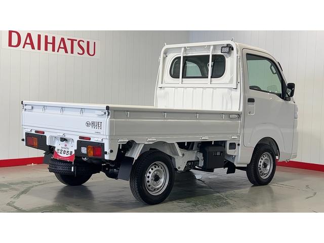ハイゼットトラックスタンダード　農用スペシャルダイハツ認定中古車ｌＣＶＴｌ４ＷＤｌデフロックｌＡＢＳｌ荷台ライトｌエアバッグｌエアコンｌコーナーセンサーｌスマートアシストｌ保証／整備付（茨城県）の中古車
