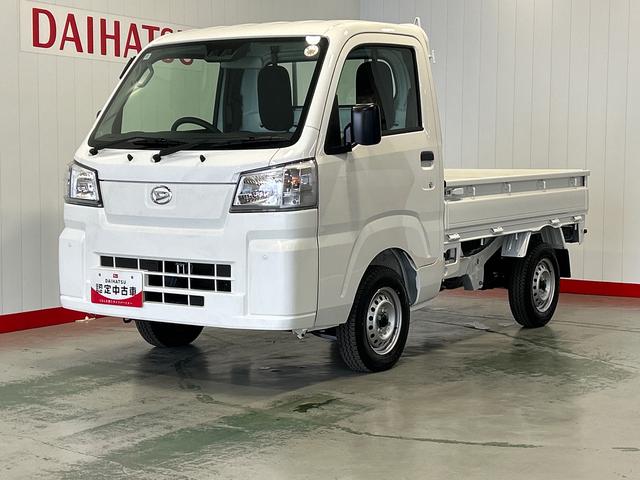 ハイゼットトラックスタンダード　農用スペシャルダイハツ認定中古車ｌＣＶＴｌ４ＷＤｌデフロックｌＡＢＳｌ荷台ライトｌエアバッグｌエアコンｌコーナーセンサーｌスマートアシストｌ保証／整備付（茨城県）の中古車