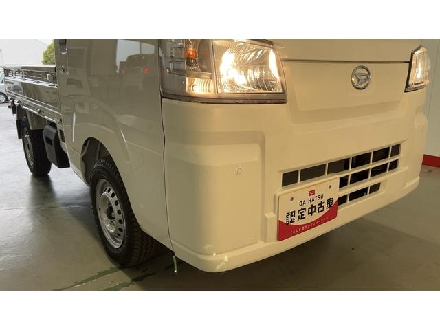 ハイゼットトラックスタンダード　農用スペシャルダイハツ認定中古車ｌＣＶＴｌ４ＷＤｌデフロックｌＡＢＳｌ荷台ライトｌエアバッグｌエアコンｌコーナーセンサーｌスマートアシストｌ保証／整備付（茨城県）の中古車