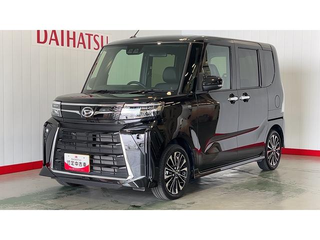 タントカスタムRSダイハツ認定中古車lターボl革ハンドルl両側電動スライドドアlコーナーセンサーlシートヒーターlスマートアシストl保証/整備付(茨城県)の中古車