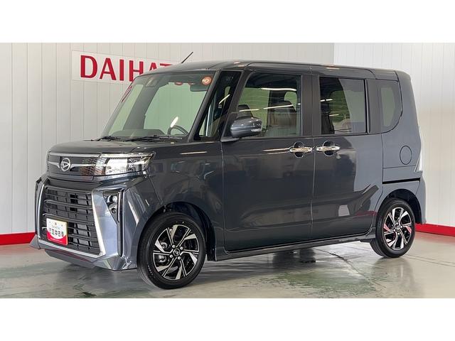タントカスタムXリミテッドダイハツ認定中古車l両側電動スライドドアl電動パーキングブレーキlクルーズコントロールlETClシートヒーターlコーナーセンサーlスマートアシストl保証/整備付(茨城県)の中古車
