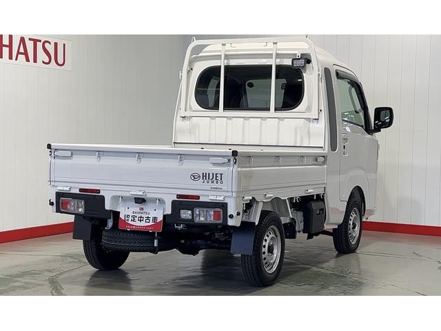 ハイゼットトラックジャンボエクストラダイハツ認定中古車ｌ５ＭＴｌ４ＷＤｌパワーウィンドウｌ電動格納ドアミラーｌ荷台ライトｌエアコンｌコーナーセンサーｌスマートアシストｌ保証／整備付（茨城県）の中古車