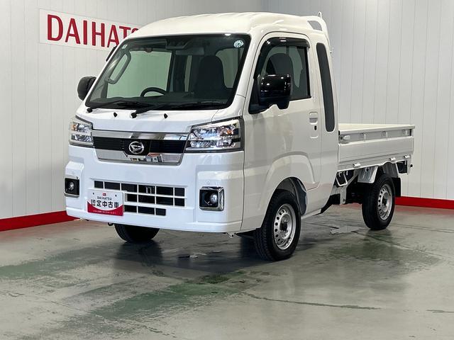 ハイゼットトラックジャンボエクストラダイハツ認定中古車ｌ５ＭＴｌ４ＷＤｌパワーウィンドウｌ電動格納ドアミラーｌ荷台ライトｌエアコンｌコーナーセンサーｌスマートアシストｌ保証／整備付（茨城県）の中古車