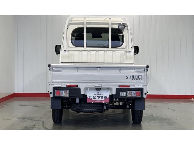 ハイゼットトラックジャンボエクストラダイハツ認定中古車ｌ５ＭＴｌ４ＷＤｌパワーウィンドウｌ電動格納ドアミラーｌ荷台ライトｌエアコンｌコーナーセンサーｌスマートアシストｌ保証／整備付（茨城県）の中古車