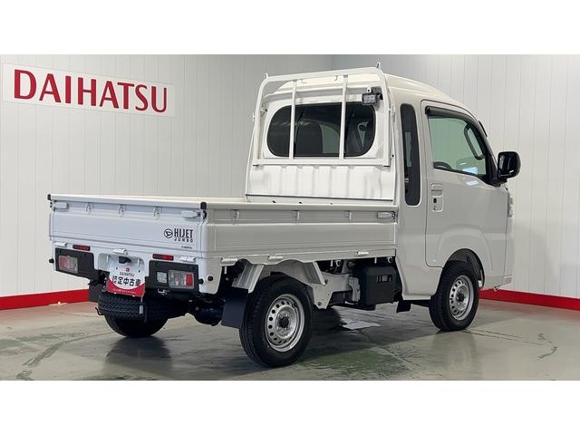 ハイゼットトラックジャンボエクストラダイハツ認定中古車ｌ５ＭＴｌ４ＷＤｌパワーウィンドウｌ電動格納ドアミラーｌ荷台ライトｌエアコンｌコーナーセンサーｌスマートアシストｌ保証／整備付（茨城県）の中古車
