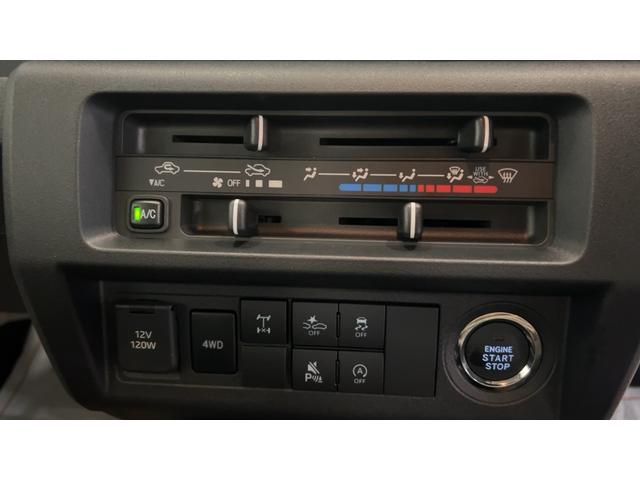 ハイゼットトラックジャンボエクストラダイハツ認定中古車ｌ５ＭＴｌ４ＷＤｌパワーウィンドウｌ電動格納ドアミラーｌ荷台ライトｌエアコンｌコーナーセンサーｌスマートアシストｌ保証／整備付（茨城県）の中古車