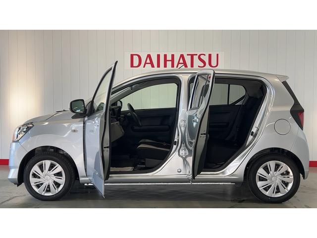 ミライースX SAIIIダイハツ認定中古車lLEDヘッドライトlキーレスエントリーlABSlエアバッグlコーナーセンサーlエアコンlスマートアシストl保証/整備付(茨城県)の中古車