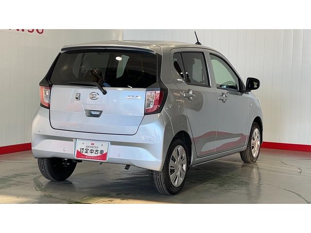 ミライースX SAIIIダイハツ認定中古車lLEDヘッドライトlキーレスエントリーlABSlエアバッグlコーナーセンサーlエアコンlスマートアシストl保証/整備付(茨城県)の中古車