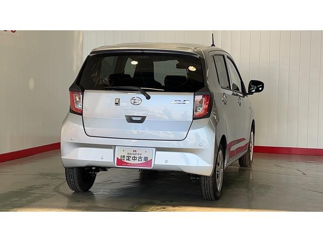 ミライースX SAIIIダイハツ認定中古車lLEDヘッドライトlキーレスエントリーlABSlエアバッグlコーナーセンサーlエアコンlスマートアシストl保証/整備付(茨城県)の中古車