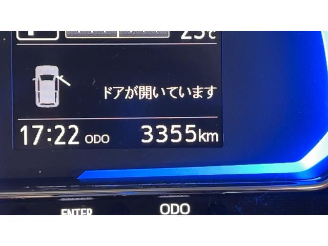 ミライースX SAIIIダイハツ認定中古車lLEDヘッドライトlキーレスエントリーlABSlエアバッグlコーナーセンサーlエアコンlスマートアシストl保証/整備付(茨城県)の中古車