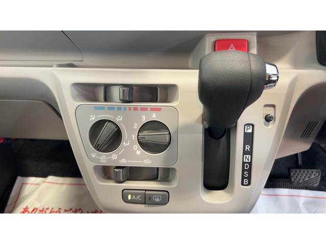 ミライースX SAIIIダイハツ認定中古車lLEDヘッドライトlキーレスエントリーlABSlエアバッグlコーナーセンサーlエアコンlスマートアシストl保証/整備付(茨城県)の中古車
