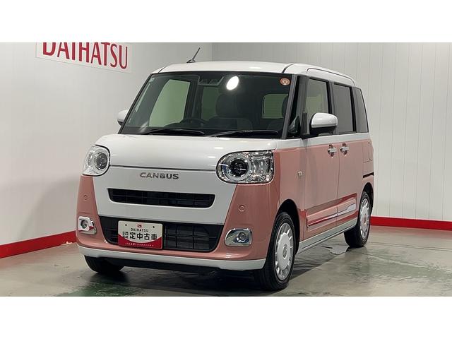 ムーヴキャンバスストライプスGダイハツ認定中古車l両側電動スライドドアl電動パーキングブレーキlLEDヘッドライトlシートヒーターlオートエアコンlスマートアシストl保証/整備付(茨城県)の中古車