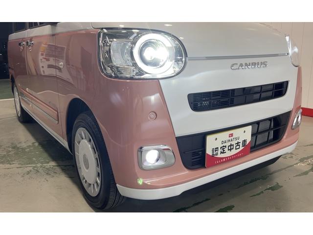 ムーヴキャンバスストライプスGダイハツ認定中古車l両側電動スライドドアl電動パーキングブレーキlLEDヘッドライトlシートヒーターlオートエアコンlスマートアシストl保証/整備付(茨城県)の中古車