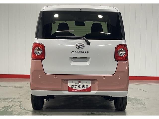 ムーヴキャンバスストライプスGダイハツ認定中古車l両側電動スライドドアl電動パーキングブレーキlLEDヘッドライトlシートヒーターlオートエアコンlスマートアシストl保証/整備付(茨城県)の中古車