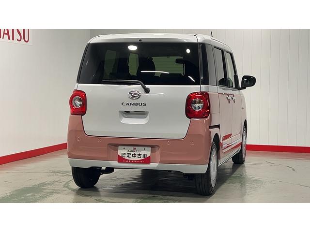 ムーヴキャンバスストライプスGダイハツ認定中古車l両側電動スライドドアl電動パーキングブレーキlLEDヘッドライトlシートヒーターlオートエアコンlスマートアシストl保証/整備付(茨城県)の中古車