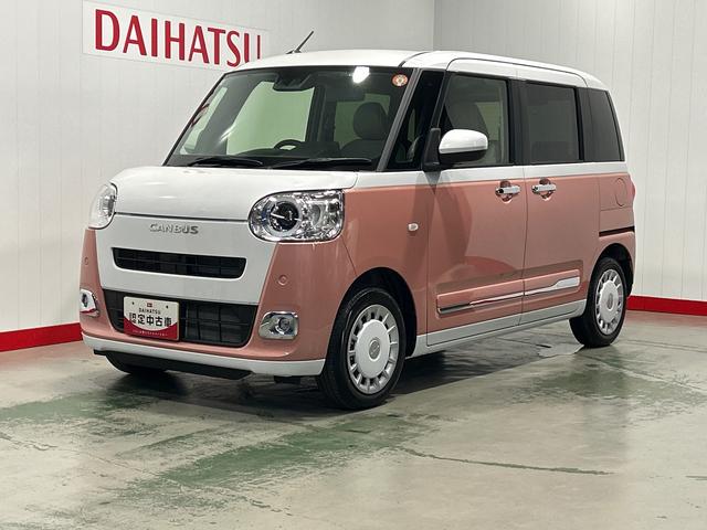 ムーヴキャンバスストライプスGダイハツ認定中古車l両側電動スライドドアl電動パーキングブレーキlLEDヘッドライトlシートヒーターlオートエアコンlスマートアシストl保証/整備付(茨城県)の中古車