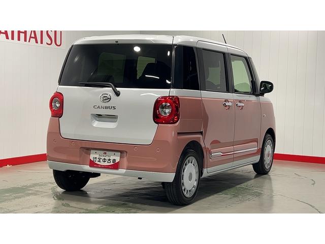 ムーヴキャンバスストライプスGダイハツ認定中古車l両側電動スライドドアl電動パーキングブレーキlLEDヘッドライトlシートヒーターlオートエアコンlスマートアシストl保証/整備付(茨城県)の中古車