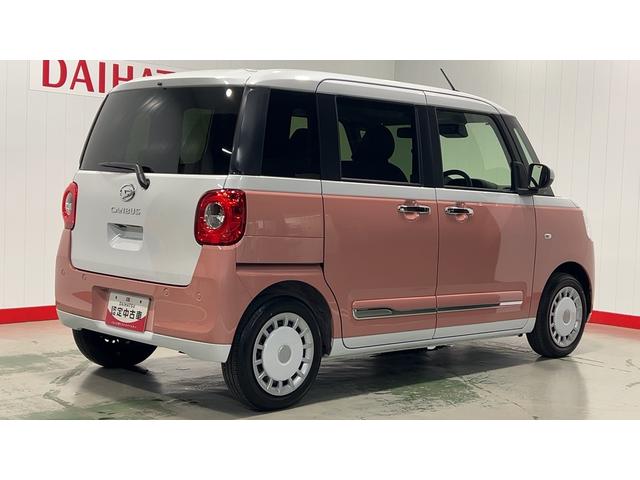 ムーヴキャンバスストライプスGダイハツ認定中古車l両側電動スライドドアl電動パーキングブレーキlLEDヘッドライトlシートヒーターlオートエアコンlスマートアシストl保証/整備付(茨城県)の中古車