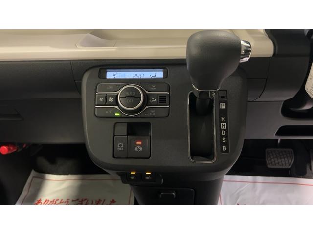 ムーヴキャンバスストライプスGダイハツ認定中古車l両側電動スライドドアl電動パーキングブレーキlLEDヘッドライトlシートヒーターlオートエアコンlスマートアシストl保証/整備付(茨城県)の中古車