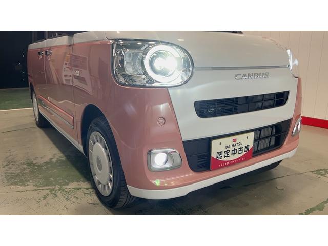 ムーヴキャンバスストライプスＧダイハツ認定中古車ｌ両側電動スライドドアｌ電動パーキングブレーキｌＬＥＤヘッドライトｌシートヒーターｌオートエアコンｌスマートアシストｌ保証／整備付（茨城県）の中古車