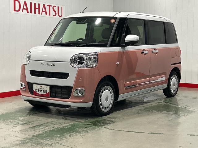 ムーヴキャンバスストライプスＧダイハツ認定中古車ｌ両側電動スライドドアｌ電動パーキングブレーキｌＬＥＤヘッドライトｌシートヒーターｌオートエアコンｌスマートアシストｌ保証／整備付（茨城県）の中古車