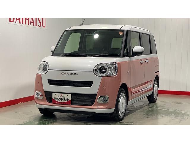 ムーヴキャンバスストライプスＧダイハツ認定中古車ｌ両側電動スライドドアｌ電動パーキングブレーキｌＬＥＤヘッドライトｌシートヒーターｌオートエアコンｌスマートアシストｌ保証／整備付（茨城県）の中古車