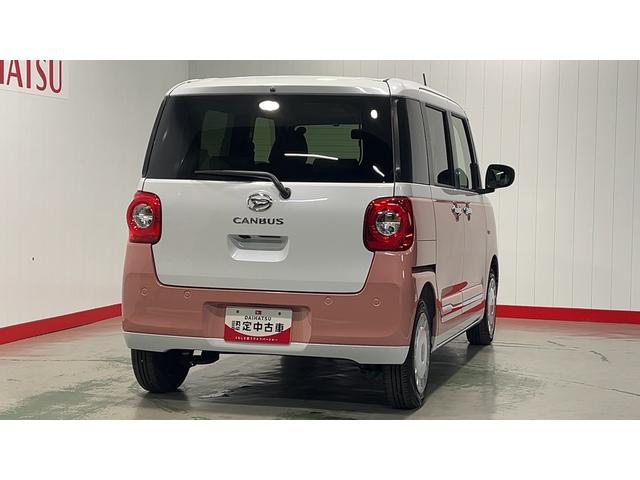 ムーヴキャンバスストライプスＧダイハツ認定中古車ｌ両側電動スライドドアｌ電動パーキングブレーキｌＬＥＤヘッドライトｌシートヒーターｌオートエアコンｌスマートアシストｌ保証／整備付（茨城県）の中古車