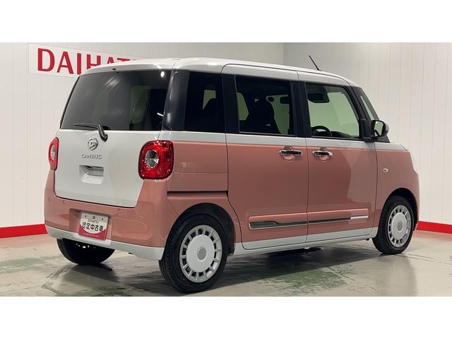 ムーヴキャンバスストライプスＧダイハツ認定中古車ｌ両側電動スライドドアｌ電動パーキングブレーキｌＬＥＤヘッドライトｌシートヒーターｌオートエアコンｌスマートアシストｌ保証／整備付（茨城県）の中古車