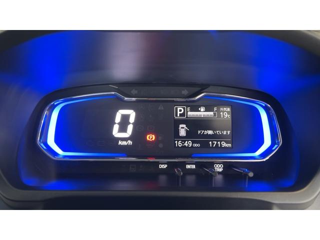 ミライースX SAIIIダイハツ認定中古車lLEDヘッドライトlキーレスエントリーlABSlエアバッグlコーナーセンサーlエアコンlスマートアシストl保証/整備付(茨城県)の中古車
