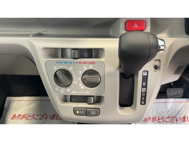 ミライースX SAIIIダイハツ認定中古車lLEDヘッドライトlキーレスエントリーlABSlエアバッグlコーナーセンサーlエアコンlスマートアシストl保証/整備付(茨城県)の中古車