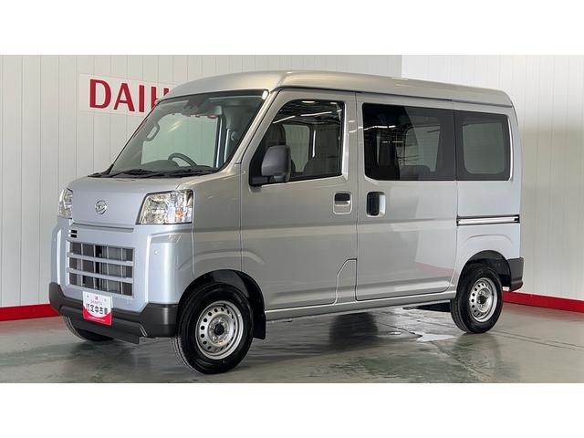 ハイゼットカーゴDXダイハツ認定中古車lキーレスlコーナーセンサーlスマートアシストlABSlエアバッグlエアコンlパワーウィンドウlリアスモークガラスl保証/整備付(茨城県)の中古車