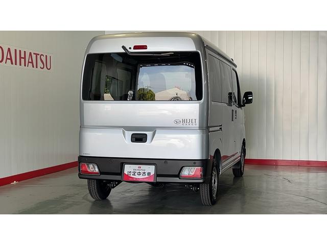 ハイゼットカーゴDXダイハツ認定中古車lキーレスlコーナーセンサーlスマートアシストlABSlエアバッグlエアコンlパワーウィンドウlリアスモークガラスl保証/整備付(茨城県)の中古車